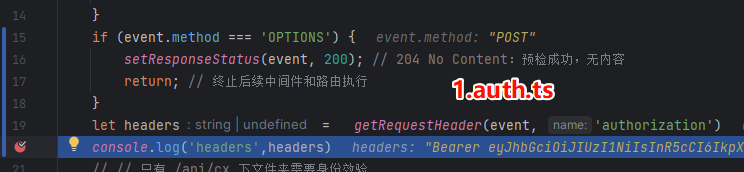 1751425895663-2025-7-2-111135.png